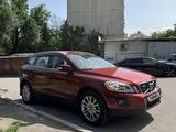 Volvo XC60 2010 года за 7 000 000 тг. в Алматы – фото 3