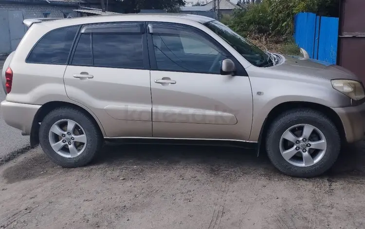 Toyota RAV4 2005 года за 5 600 000 тг. в Семей