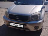 Toyota RAV4 2005 годаүшін4 999 999 тг. в Семей