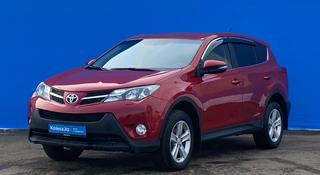 Toyota RAV4 2013 года за 8 190 000 тг. в Алматы