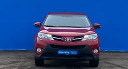 Toyota RAV4 2013 года за 8 190 000 тг. в Алматы – фото 2