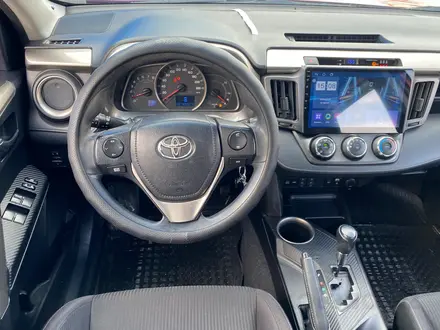 Toyota RAV4 2013 года за 7 780 000 тг. в Алматы – фото 11