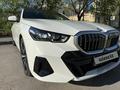 BMW 530 2024 годаүшін38 900 000 тг. в Астана – фото 9