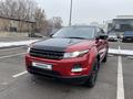 Land Rover Range Rover Evoque 2011 года за 9 200 000 тг. в Алматы – фото 3