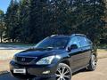 Lexus RX 330 2004 года за 8 500 000 тг. в Петропавловск