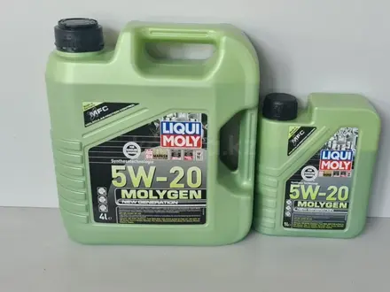 Моторное масло LIQUI MOLY Molygen New Generation 5W-20.5W20 за 25 500 тг. в Астана