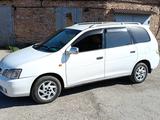 Toyota Gaia 1998 годаүшін2 800 000 тг. в Усть-Каменогорск
