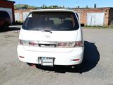 Toyota Gaia 1998 годаүшін2 800 000 тг. в Усть-Каменогорск – фото 3