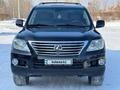 Lexus LX 570 2008 годаfor15 700 000 тг. в Астана – фото 27