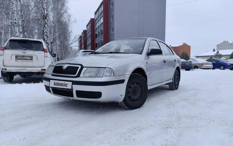 Skoda Octavia 2002 года за 2 200 000 тг. в Петропавловск