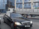 Mercedes-Benz S 500 2007 годаүшін7 500 000 тг. в Шымкент – фото 3