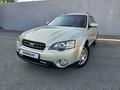 Subaru Outback 2006 годаүшін5 000 000 тг. в Алматы – фото 8