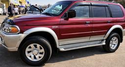 Mitsubishi Montero Sport 2000 года за 6 200 000 тг. в Алматы – фото 2