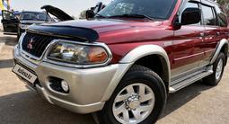 Mitsubishi Montero Sport 2000 года за 6 200 000 тг. в Алматы
