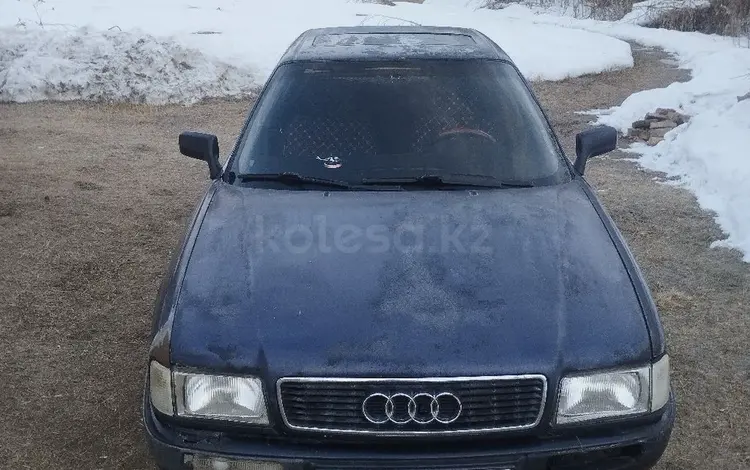 Audi 80 1993 годаfor1 100 000 тг. в Когалы