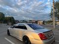 Mercedes-Benz S 500 2008 года за 8 500 000 тг. в Алматы – фото 4