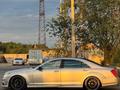Mercedes-Benz S 500 2008 года за 8 500 000 тг. в Алматы