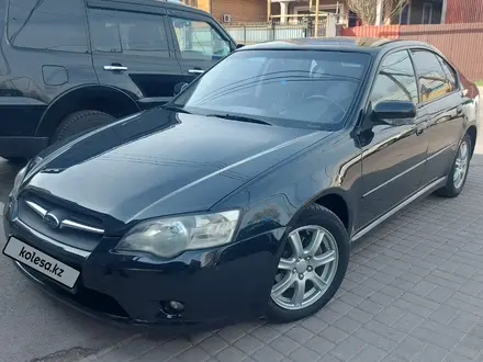 Subaru Legacy 2004 года за 4 100 000 тг. в Алматы – фото 12