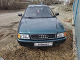 Audi 80 1994 годаүшін1 600 000 тг. в Астана – фото 2