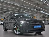 Audi e-tron Sportback 2022 года за 22 990 000 тг. в Алматы – фото 3