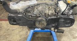 Субару двс EJ25 двух вальныйүшін400 000 тг. в Алматы – фото 2