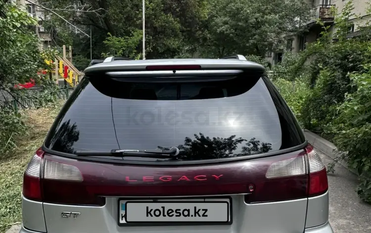 Subaru Legacy 1998 годаүшін2 800 000 тг. в Алматы