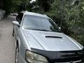 Subaru Legacy 1998 годаүшін2 800 000 тг. в Алматы – фото 4