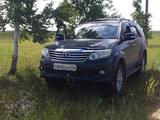 Такси по Казахстану в Актобе