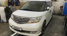 Honda Elysion 2008 годаүшін4 000 000 тг. в Жезказган – фото 2