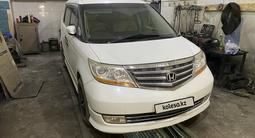 Honda Elysion 2008 годаүшін4 000 000 тг. в Жезказган