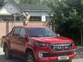 Foton Tunland 2022 г.