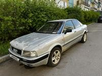 Audi 80 1993 года за 1 000 000 тг. в Алматы