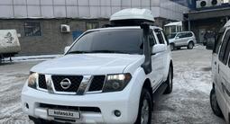 Nissan Pathfinder 2006 годаүшін7 500 000 тг. в Алматы