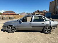 Opel Vectra 1994 годаfor450 000 тг. в Кызылорда