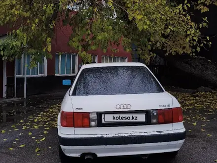 Audi 80 1994 года за 1 700 000 тг. в Алматы – фото 11