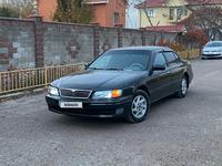 Nissan Maxima 1996 года за 2 500 000 тг. в Алматы