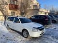 ВАЗ (Lada) Priora 2171 2013 годаfor2 500 000 тг. в Караганда – фото 2