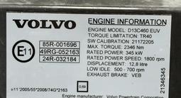 VOLVO D13 460 C1 Двигательүшін1 000 000 тг. в Алматы – фото 5
