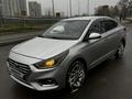 Hyundai Accent 2019 годаүшін7 999 999 тг. в Алматы – фото 13