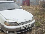 Toyota Windom 1995 годаүшін1 500 000 тг. в Жанаарка – фото 2