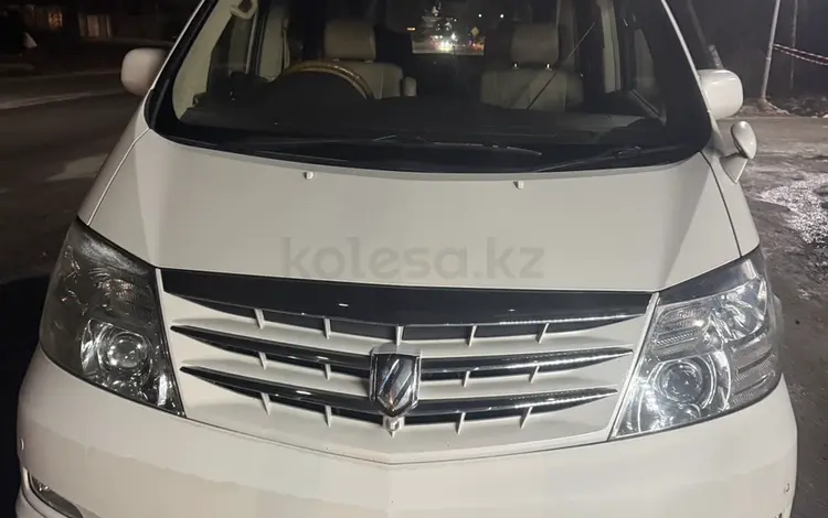 Toyota Alphard 2007 года за 6 800 000 тг. в Алматы