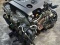 Двигатель VQ35 Nissan Altima 3.5 за 450 000 тг. в Астана