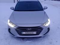 Hyundai Elantra 2017 годаүшін7 500 000 тг. в Астана