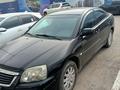 Mitsubishi Galant 2008 года за 4 200 000 тг. в Астана – фото 5