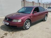 Volkswagen Passat 1999 годаүшін1 800 000 тг. в Шымкент