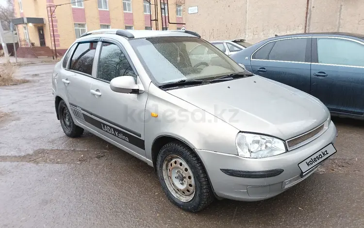 ВАЗ (Lada) Kalina 1118 2006 годаfor1 950 000 тг. в Уральск