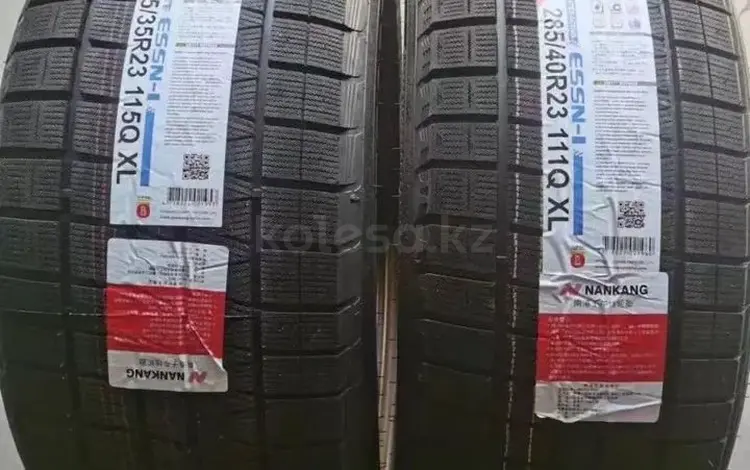 Nankang ESSN1 285/40 R23 325/35 R23for500 000 тг. в Караганда