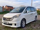 Honda Stepwgn 2009 годаүшін5 000 000 тг. в Караганда