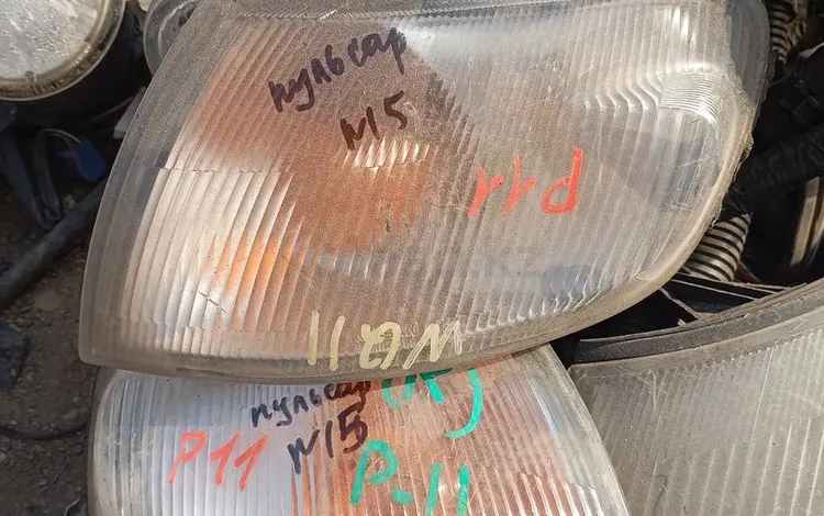 Поворотники за 10 000 тг. в Алматы