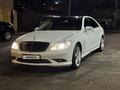 Mercedes-Benz S 500 2006 года за 6 000 000 тг. в Алматы – фото 2